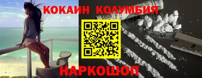 МДМА Краснознаменск