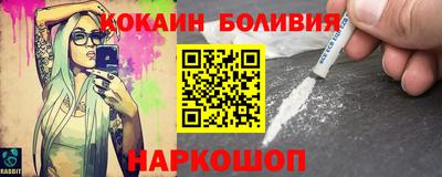 МДМА Краснознаменск