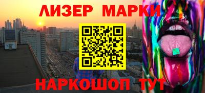 МДМА Краснознаменск
