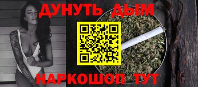 МДМА Краснознаменск