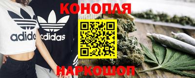 МДМА Краснознаменск