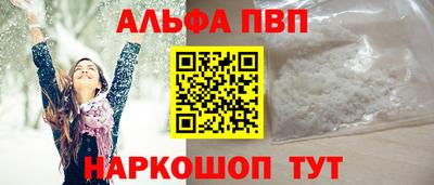 МДМА Краснознаменск
