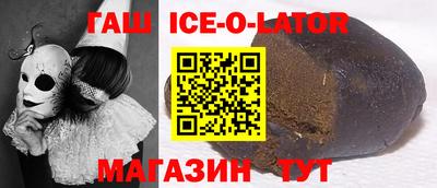 МДМА Краснознаменск
