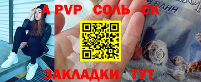 МДМА Краснознаменск