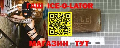 МДМА Краснознаменск
