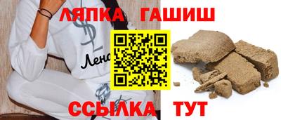 МДМА Краснознаменск